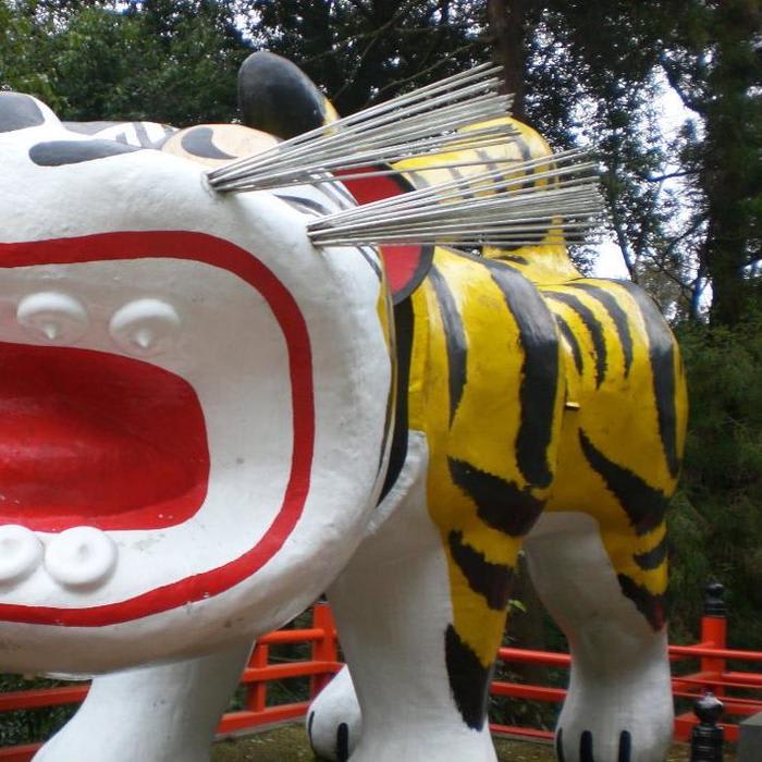 Shigisan & Chogosonshi-ji - Paper Tiger Temple