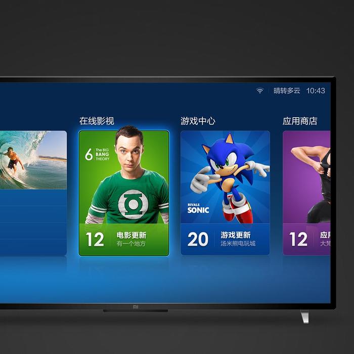 Xiaomi Has Announced 3 New Android TV's For India: The Prices Are Unbelievable