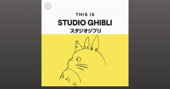 Studio Ghibli suddenly makes 38 albums of anime music available on Spotify, Apple Music, and more
