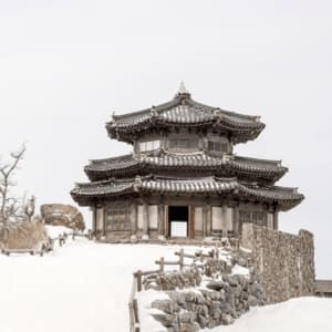 27 Incredible Places to Visit in Korea during Winter - Travel-Stained
