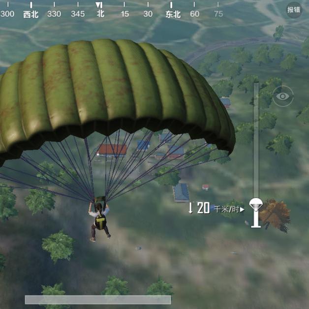 PUBG mobile has as many players as Fortnite