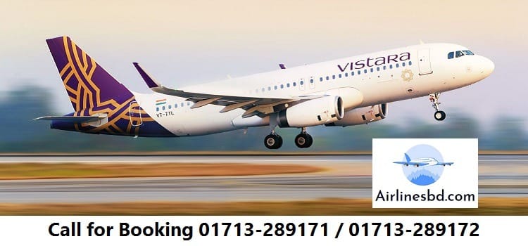 Vistara Airlines Dhaka Office Address, Bangladesh Contact