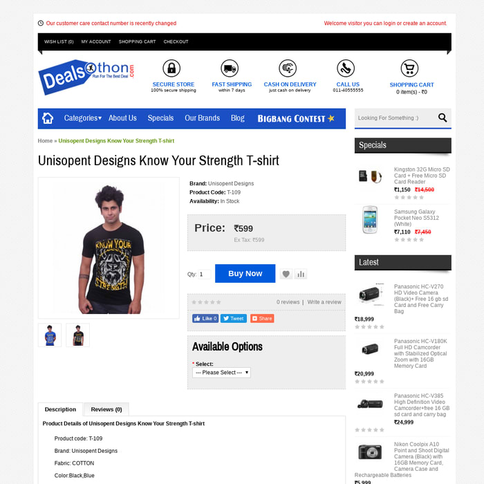 Unisopent Designs Know Your Strength T-shirt