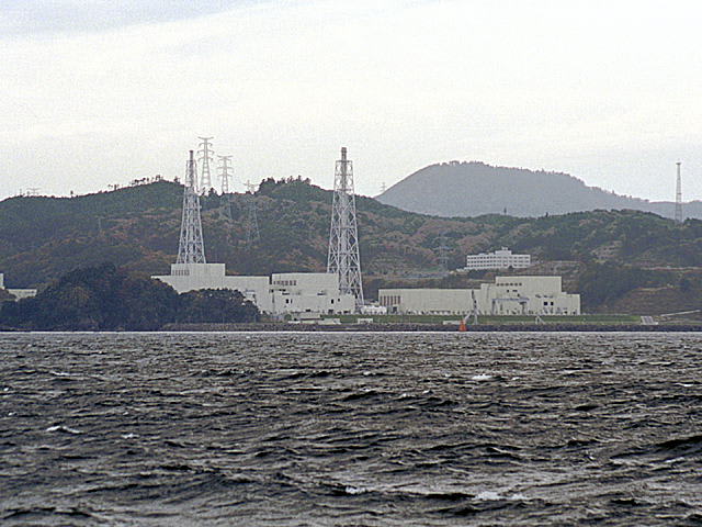 Onagawa Nuclear Power Plant