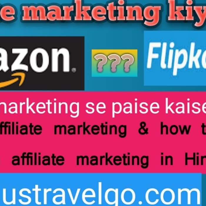 affiliate marketing kiya hai or isse earnings kaise hota hai