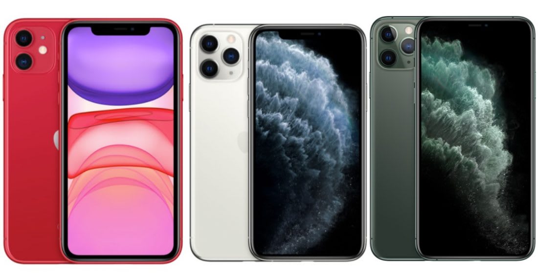 Apple iPhone 11, iPhone 11 Pro and iPhone 11 Pro Max officially announced; price, features, specs and more