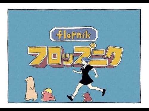 PEOPLE 1 -- Flopnik [Japanese Rock] (2020)