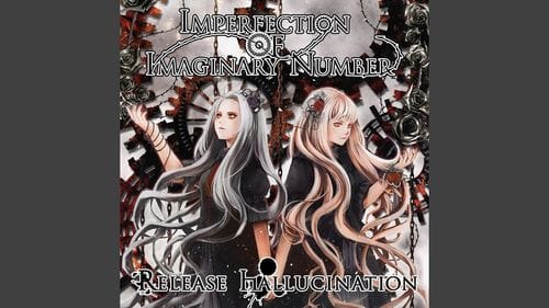 Release Hallucination -- Deus Ex Machina [Japanese Symphonic (?) Gothic (?) Metal] (2019)