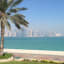 What to Do in Doha Qatar in 48 Hours