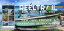 ReelTrail - Buy & Sell Outdoor Gear