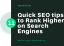 11 Quick SEO Tips To Rank Your Website Higher On Search Engines