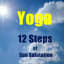 Surya Namaskar Yoga - 12 Steps of Sun Salutation