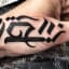 Classy Calligraphy Tattoo Design & Art - Trending Calligraphy Fonts Tattoo