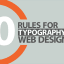 10 Typography Rules in Web Design for Designers