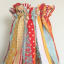 Retro style wedding wands, 175 party streamers with or without bells, bride groom ceremony exit, mid mod style favors