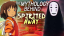 Spirited Away Revealed: The Real Mythology & Folklore Explained!