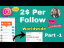Make $2 Per Follow Part - 1 [Make Money By Following on Instagram] Digital Team