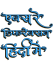 https://www.wallpaper2pro.com/x-ray-diffraction-in-hindi
