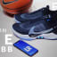 A closer look at Nike's Adapt BB auto-lacing basketball shoes