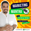 Ep. #45 - Top 3 Must-Watch Movies for Entrepreneurs by Marketing Mantra • A podcast on Anchor