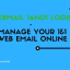 1&1 Login Webmail - 1and1 Webmail Portal Online - LOGIN HELPS