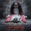 'Sabrina' Review: A Netflix Original & Indonesian Spooky Doll Flick