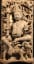 Yama or Yamraja, Hindu God of death and custodian of Naraka (Hell), 13th Century CE, Odisha State Museum, India.