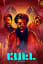 Tamil New Movies Download Created By Vinay Kumar V