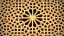 Islamic geometric design, Monocle on Design 455 - Radio