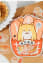 Kawaii Bujo Journal Seal Sticker Sack Flake - Bread Good Weather - Shiba Hot Dog