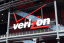 Verizon lost 84,000 pay TV subscribers as customers continue to stream