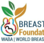 Celebrating World Breastfeeding Week 2018? | Happy Human Pacifier