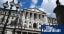 Bank of England faces calls to overhaul 'restrictive' remit