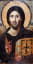 Encaustic painting of Christ the Pantocrator (“Almighty”), 6th century AD from St Catherine’s monastery, mt Sinai.