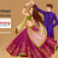 Online Matrimony Partner Search from Top Dindigul Matrimony