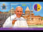 O Pontificado do Papa Francisco por Gladys Puccio
