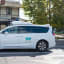 Waymo plans to launch self-driving taxi service next month