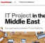IT Project in the Middle East
