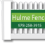 Benefits of Vinyl Fencing in Lawrence, MA