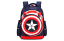 22 Best Captain America Backpacks And Book Bags