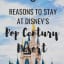 Five Reasons to Stay at Disney's Pop Century Resort