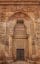 The north portal of the Divriği Great Mosque in Sivas Province, Turkey. Seljuk architecture.
