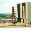 NASA Apollo Saturn V 500 F facility Assembly Bldg