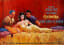 CLEOPATRA - Released in the UK this day in 1963 - Art by Howard Terpning - The story behind the art -