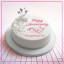 Write Name On Flower Wedding Anniversary Cake