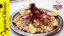 Jamie’s Tandoori Chicken Kebabs | #FoodRevolutionDay