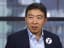 Cryptocurrency is now part of the 2020 election thanks to candidate Andrew Yang