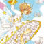 Sakura's Battle Costumes Added to Giant Cardcaptor Sakura Exhibition