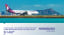 Hawaiian Airlines Reservations 1-855-948-3805: Official Site, Book A Flight