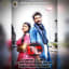 Download DC by Gaurav Gora MP3 Song in High Quality